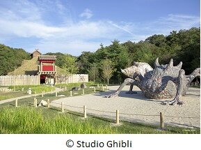 2023_Ghibli_Park_Mononoke_Village_1.jpg