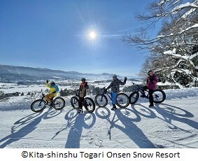 2023_Kita_Shinshu_Togari_Onsen_Snow_Resort_1.jpg