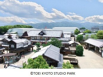 2023_Toei Kyoto Studio Park_1.jpg