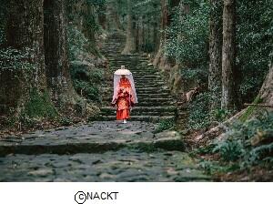 Heian costume_Nachi.jpg