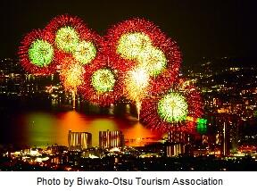 Lago Biwa Firework Fes.jpg