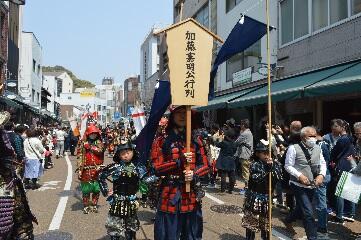 Matsuyama festival.jpg