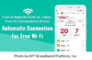 NTT Broadband.jpg