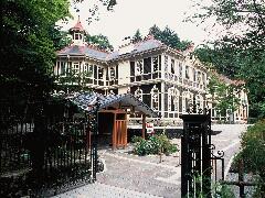Old Mikasa Hotel Karuizawa.jpg