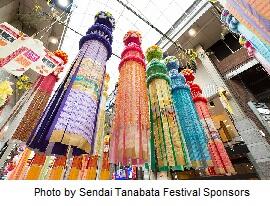 Sendai Tanabata.jpg