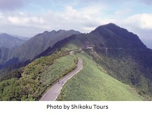 Shikoku_Mt.Ishizuchi.jpg
