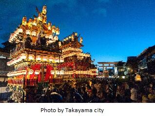 Takayama Festival.jpg