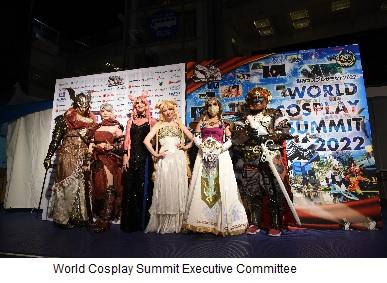 World Cosplay Summit.jpg